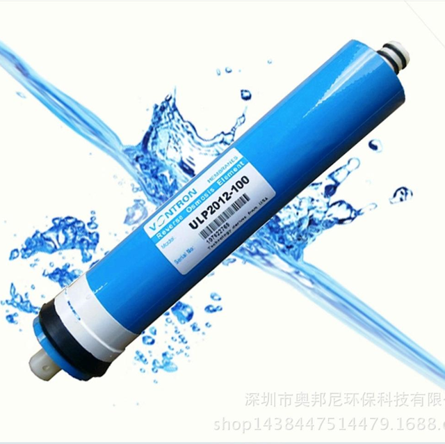 JHM household 1812-75A RO membrane ro water purifier ro home water filter reverse osmosis ro filter
