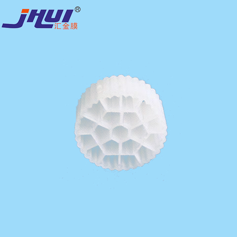 HDPE MBBR Bio Filter Media Water Treatment Aquarium Filter Media