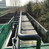 JHM Factory sales Flat Sheet MBR Membrane module for Sewage Treatment